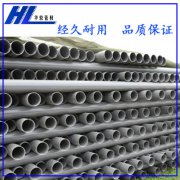 PE管材的表面缺陷及處理方法